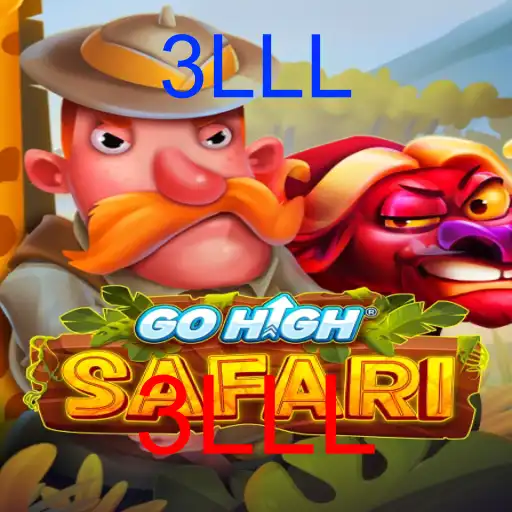 GoHighSafari